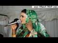 الاغاني الاكثر استماعا من نفس السنة. Ø²ÙŠÙ†Ø¨ Ø§Ù„Ø³Ù„Ù…Ø© Mp3