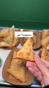 ‫عبر بالخبر الشمالية ، السمبوسة رهيبة ✓للطلبات هذا رقمهم 0564439927 | TikTok‬‎