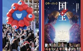 News source: 日本経済新聞