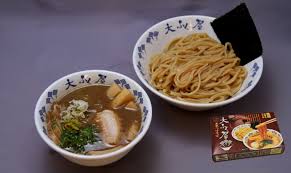Cupnoodles museum may refer to one of two museums in japan: Japan Tokyo Ramen Daifukuya Dry Noodle Instant Noodles Products Japan Japan Tokyo Ramen Daifukuya Dry Noodle Instant Noodles Supplier