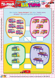 Download pos us sdmi 2017 pdf. Workbook Legal Dan Printable Super Pintar Calistung Transportasi 12 Ebook Anak