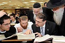 Torah study - Wikipedia