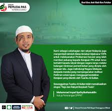 Kerajaan negeri melaka berharap agar kerajaan persekutuan mempertimbang untuk memberi bantuan sekali bayar kepada. Raja Dan Rakyat Berpisah Tiada Kpen Dppnt Berita Parti Islam Se Malaysia Pas
