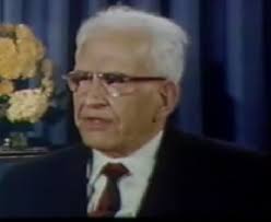 From 1964 recording, hear Bethelite and Colporteur recount their  experiences in the Early Watchtower « Beyond the Watchtower