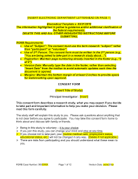 Gdpr consent examples privacy policies. Consent Form For Biomedical Study
