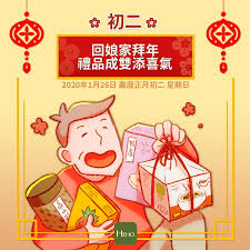 The site owner hides the web page description. åäº Hehoå¥åº·