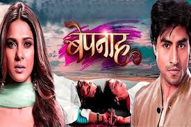 Bepannaah 19 April 2018 Live Written Update Mahi Tries To Blackmail Aditya By Showing His Picture With Yash Bollywood News Gossip Movie Reviews Trailers Videos At Bollywoodlife Com Bepanah youtube,bepanah written updates,bepanah serial story,bepanah song,bepannah cast,bepanah timing.