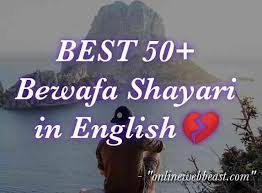100 Best Bewafa Shayari In English For Gf New 2020 Sad Love Status I love u to the moon and back.