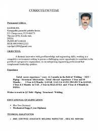 13 Qa Qc Engineer Resume Pdf