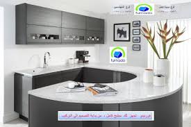 للبيع مطبخ المنيوم ابيض كامل مستعمل مع جرانيت و مجلى للمعاينة في الموقع التواصل على الخاص او على الرقم 0770213067. Ù…Ø·Ø§Ø¨Ø® Ø¬Ø§Ù‡Ø²Ø© Ø¬Ø¯Ø©