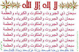 pin by khaled bahnasawy on سبحان الله photo editing photo picmonkey