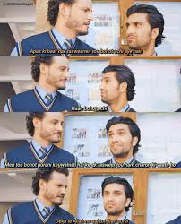 Pin By Syed Shifa Khan On Ehd E Wafa Pak Drama Funny Science Jokes Best Dramas