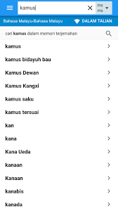 Kamus bahasa malaysia apk content rating is everyone and can be downloaded and installed on android devices supporting 15 api and above. Bahasa Melayu Bahasa Melayu Kamus For Android Apk Download