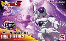 Compared to when dragon ball battle of gods came out in 2012 the studio are much better prepared. From Japan Dimension Of Dragonball Dragon Ball Z Frieza Final Form Figure M Colorcard De