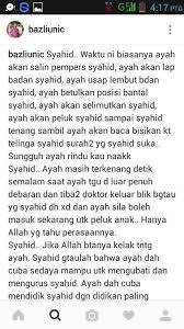 Ksatria, putri, dan bintang jatuh mencoba menggabungkan kedua elemen ini menjadi sebuah film yang unik dan tak biasa. Himpunan Puisi Nukilan Hati Bintang Syurga Wattpad