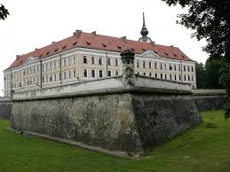 Rzeszów stał się miejscem ważnych działań wojennych, między konfederatami broniącymi niepodległości polski a wojskami rosyjskimi. Muzeum Na Zamku Lubomirskich W Rzeszowie Na Poczatek Trzeba 50 Mln Zl Nowiny