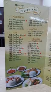 Rumah makan yang didirikan oleh ibu lies rosmijati ini terletak di jantung kota solo, jalan slamet riyadi. Rumah Makan Adem Ayem Ngawi Hitsngawi Instagram Posts Gramho Com Warung Depot Yu Sri Adem Ayem Ngawi Jawa Timur