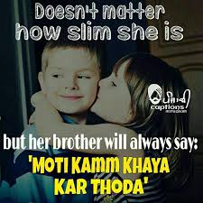 Birthday Caption For Little Sister In Hindi How To Make An Interesting Art Piece Using Tree Branches Ehow Brother Quotes Funny Siblings Funny Quotes Sister Quotes Funny