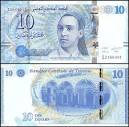 Tunisia 10 Dinars Banknote, 2013, P-96, UNC