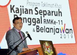 Memperkukuh pertumbuhan ekonomi, kajian separuh penggal rancangan malaysia kesebelas. Kkmm Akan Sebar Luas Inti Pati Ksp Rmk11 Dan Belanjawan 2019 Utusan Borneo Online