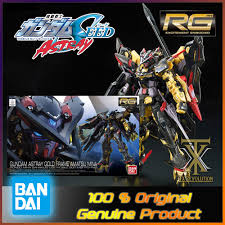 Gundam astray gold frame amatsu mina series: Rg Real Grade 1 144 24 Gundam Astray Gold Frame Amatsu Mina Shopee Malaysia
