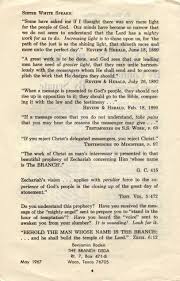 The first and most comprehensive treatment was published in the review and herald, feb. The Original Publications Forgotten Warning