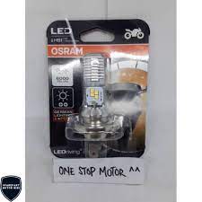 Kesimpulannya lampu led penerangan ruangan bisa dimodif untuk bisa dipakai di motor. Lampu Led Osram Motor H4