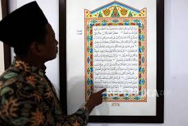 Yaitu berhenti di akhir kalimat sempurna. Siapa Perintis Tanda Baca Dalam Alquran Republika Online