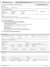 Well, there are cards where you don't have to worry about the credit card annual fee as they offer zero annual fees. Hong Leong Bank Wise Credit Card Application Malaysia 2014 Visa Inc Credit Card