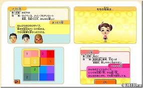 Tomodachi Life On Nintendo 3ds News Reviews Videos