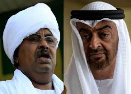 مشاهدة افلام اون لاين تحميل افلام عربي تحميل افلام اجنبي. Ø§Ù„Ù…ØªØ¸Ø§Ù‡Ø±ÙˆÙ† ÙŠ Ø³Ù‚Ø·ÙˆÙ† ØµÙ„Ø§Ø­ Ù‚ÙˆØ´ Ø±Ø¬Ù„ Ø§Ù„Ø¥Ù…Ø§Ø±Ø§Øª ÙˆØ§Ù„Ù…ÙˆØ³Ø§Ø¯ ÙÙŠ Ø§Ù„Ø³ÙˆØ¯Ø§Ù†