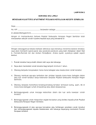 Adalah kerajaan yang pernah ada antara tahun 932 dan 1579 masehi di bagian barat pulau jawa. Https Www Ns Gov My Images Contents 4 Borang Masuk Kuarters Lampiran B Borang Aku Janji Duduk Kuarters Pdf