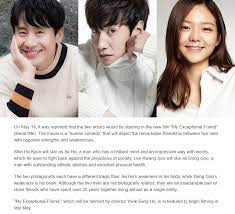 35, born 14 july 1985. Upcoming Film My Special Lee Kwang Soo Philippines Facebook