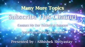Abhishek Sir Do sentences generally end on a higher note, the same, or lower? abhishek sir