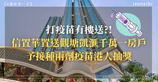 今天（5 月 27 日），加州州长纽森宣布了新的 vax for the win 计划，以引诱加州居民中 6 月 15 日加州开放前打疫苗。 下面的活动只要求你： $50 礼品卡. I A132zbfhzhgm