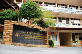 Maybe you would like to learn more about one of these? Portal Rasmi Bahagian Perubatan Tradisional Dan Komplementari Latar Belakang