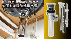 diy 如何安装洗脸池排水管和水塞 how to install a vanity sink water stopper vanity sink installation sink