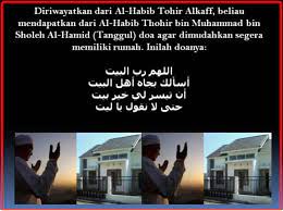 Untuk itu, sebelum kita memutuskan berhenti jadi karyawan kita harus menyiapkan dan menentukan lokasi usaha kita lebih dulu untuk memulai usaha sendiri. Amalan Agar Cepat Punya Rumah Rumah Syariah Jabodetabek Facebook