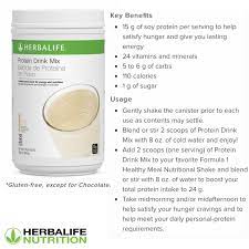 Pin By Tisha Ruiz On Herbalife Herbalife Nutrition Facts Herbalife Tips Herbalife Protein
