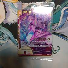 Z/X 幻夢“礎” ア・ザトアース フレームレス 【正規販売店】 1908円引き www.policebumper.com