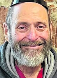 David Caplan Obituary (2024)