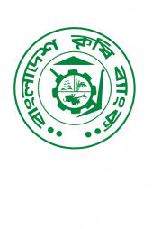 Ганг или бенг, беньг или генгь, бенг, банк, ганг, ганьк. All Branches Of Bkb Now Under Purview Of Online Banking Services