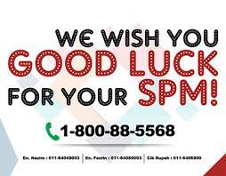 Semoga berjaya dan good luck! Good Luck Projects Photos Videos Logos Illustrations And Branding On Behance