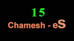 Week, weeks, two weeks, weekday, weekend, morning, afternoon, late afternoon, evening, night, last night. Hebrew Language Structure Writing Alphabet Mustgo