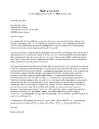 View a real cover letter for the gallery internship position, curator. Davidson College Cover Letter Guide