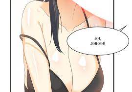 We did not find results for: Excuse Me This Is My Room Engsub Chap 3 Read Premium Comics And Manwa For Free