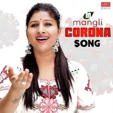 Telangana folk songs and janapada patalu. Corona Song By Mangli Songs Download Free Online Songs Jiosaavn