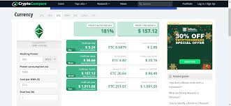 The closer we get to launch of eth 2.0 we will get more info. How To Mine Ethereum Classic Easy Beginners Guide Blockgeeks