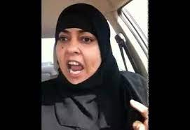 سلوى المطيرى تكشف حقيقة المكرمة التى تحدثت عنها قبل ذلك وتطلب الأمان لكشف من وراء تفجيرات فرنسا جريدة الأهرام الجديد الكندية