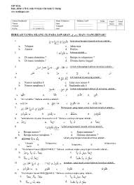 Soal uts bahasa arab kelas 2 mi semester 2. Top Pdf Arab Kelas 4 Sdit Mi Semester 2 Genap 2017 123dok Com